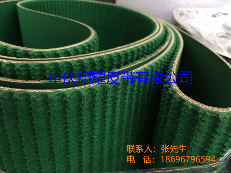 不同类型的输送带分类及应用场合