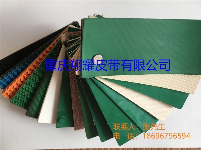 输送带厂家如何计算调整输送带张力