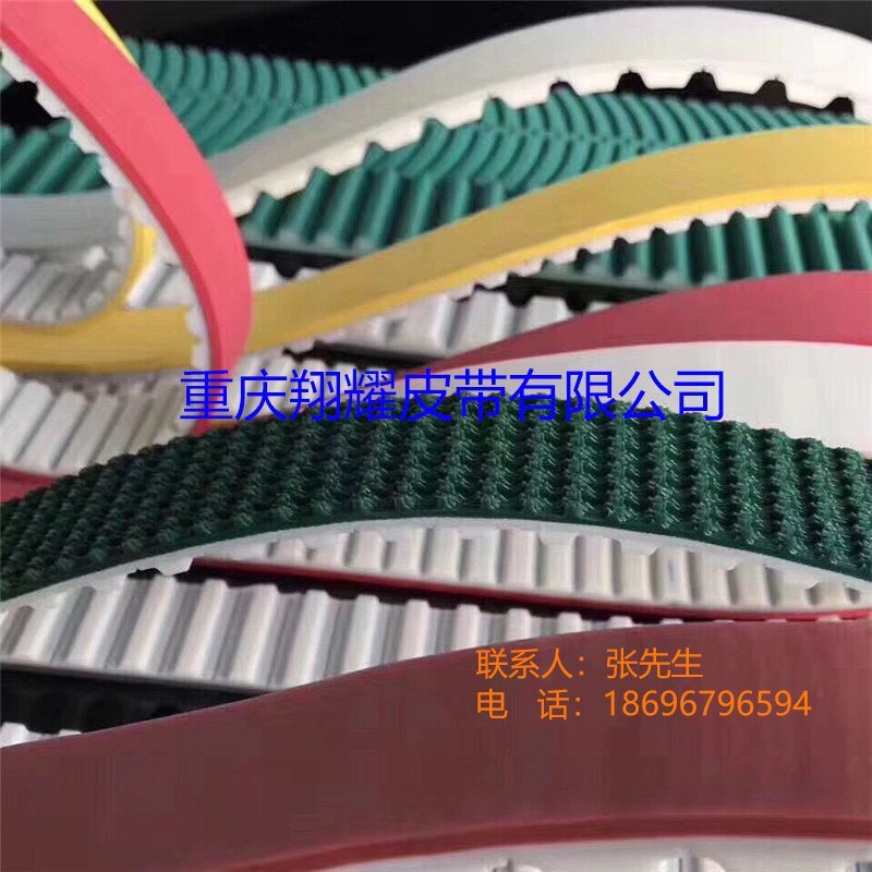 重庆同步带的应用范围有哪些
