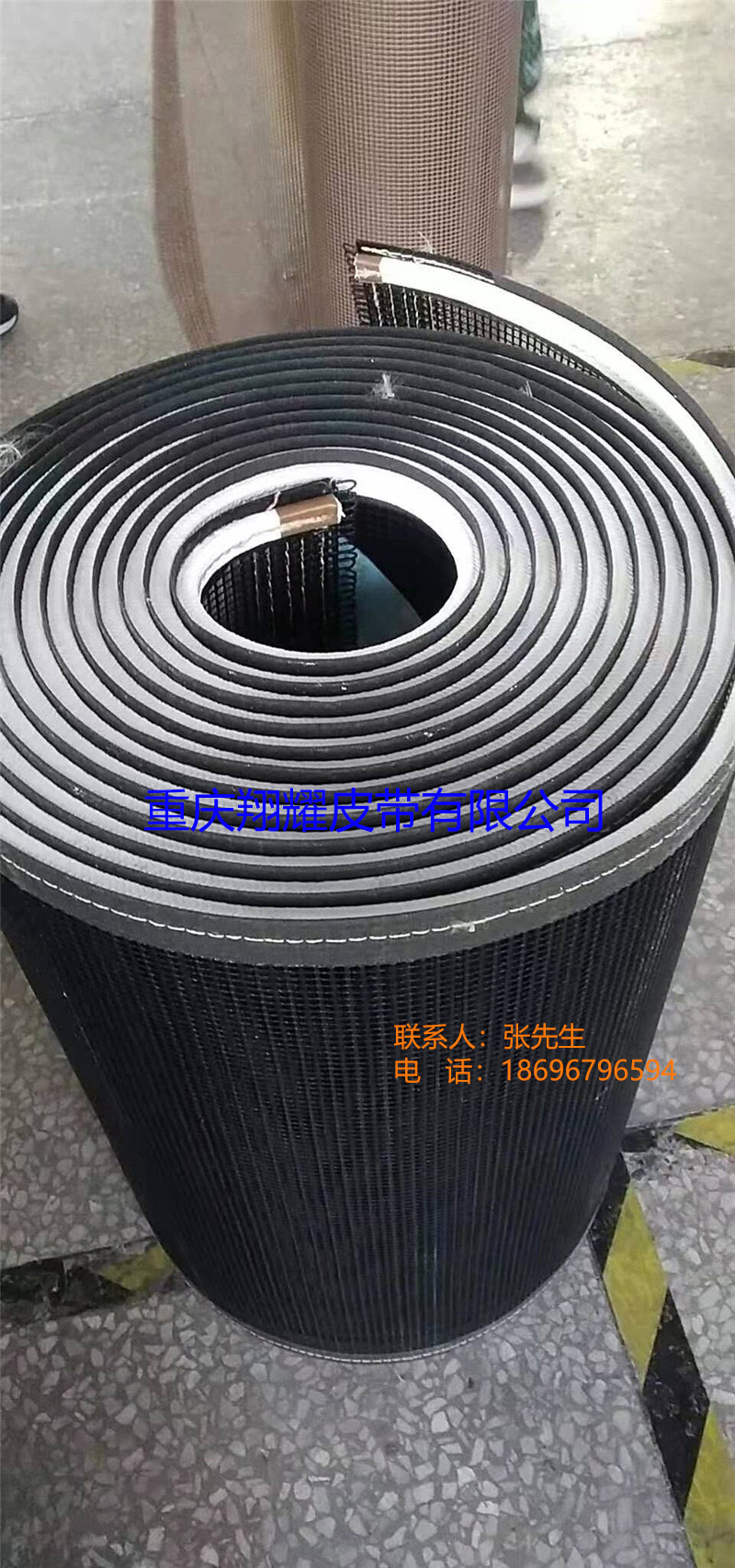 长寿输送带运行时出现局部过热的原因