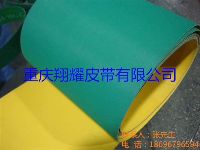 璧山传送带使用中的问题和解决方法