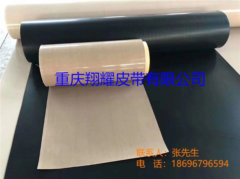 荣昌输送带破损了应该如何修复