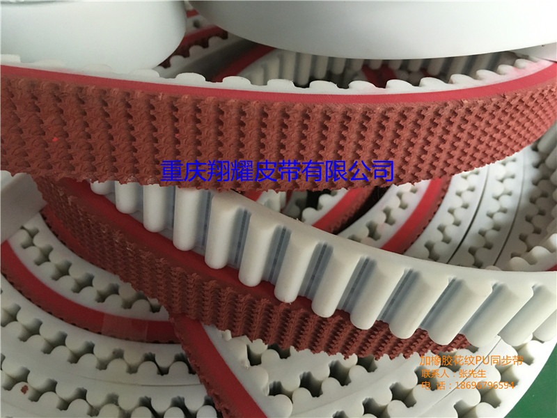 重庆同步带轮拆卸的步骤